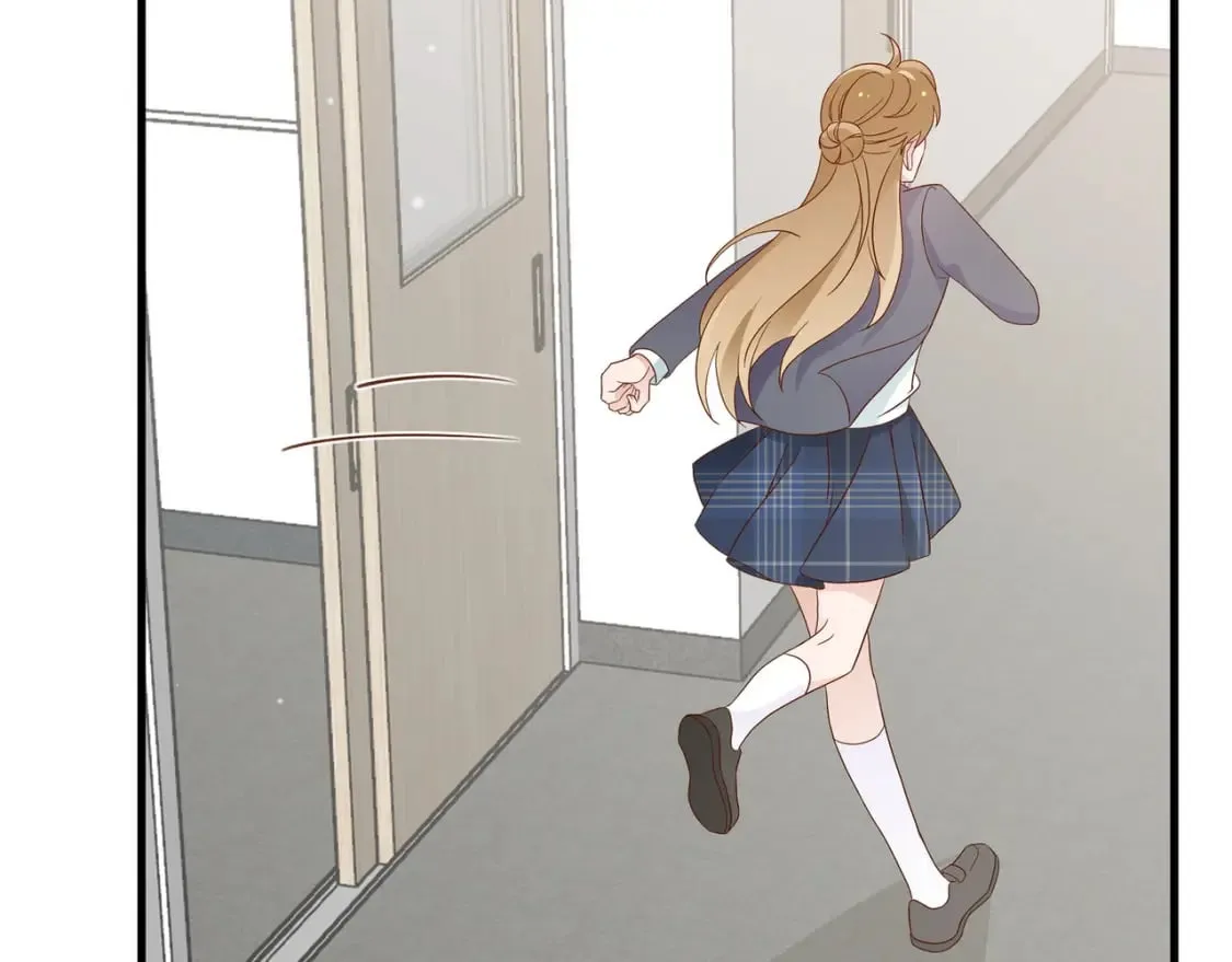 第35话 同学关系 第47页