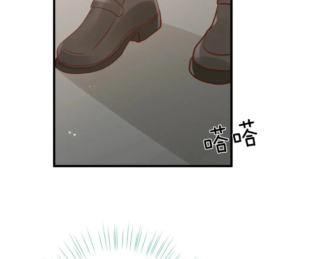第35话 同学关系 第51页
