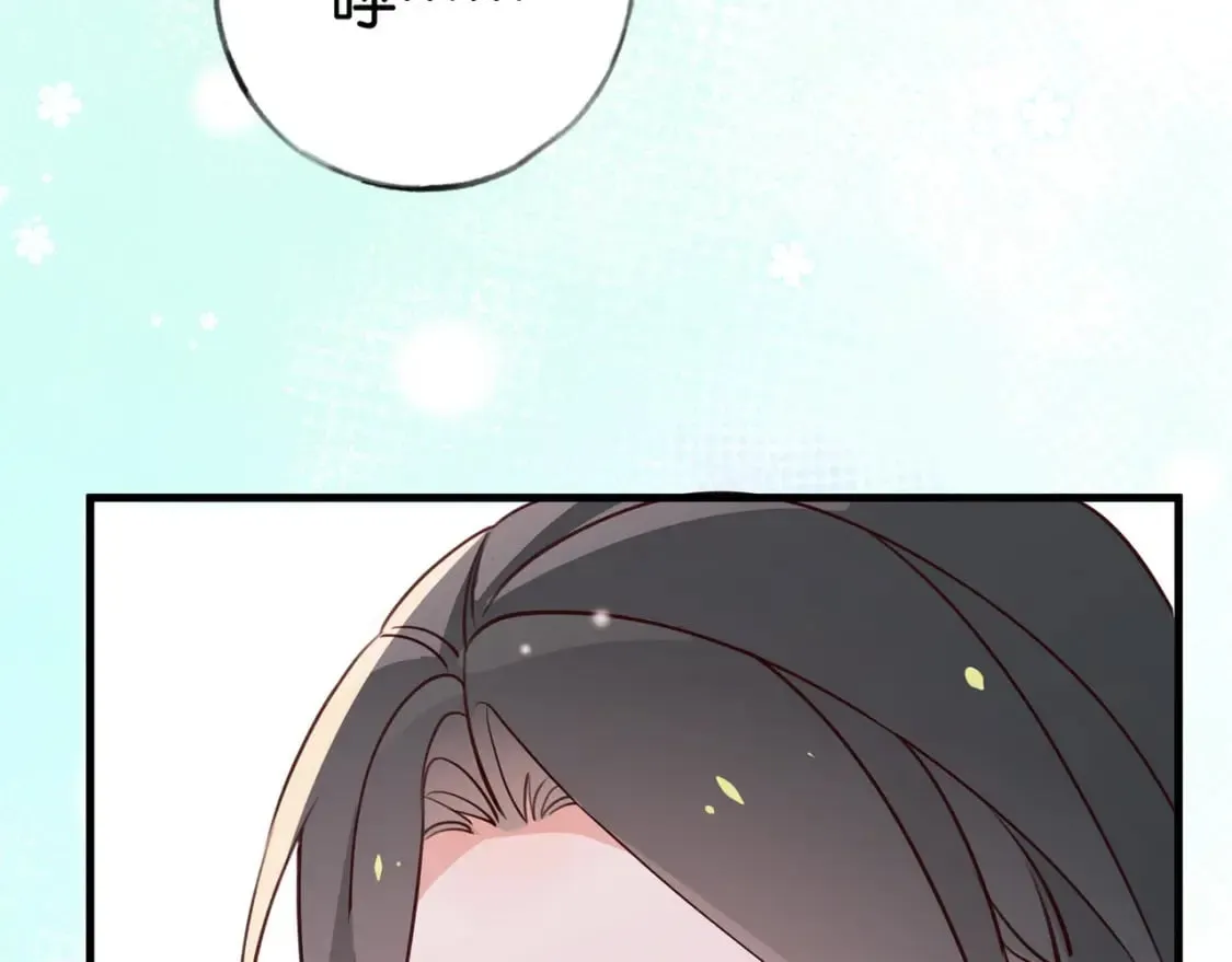 第35话 同学关系 第62页