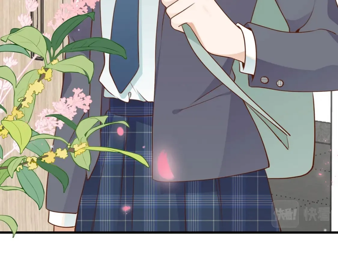 第35话 同学关系 第73页