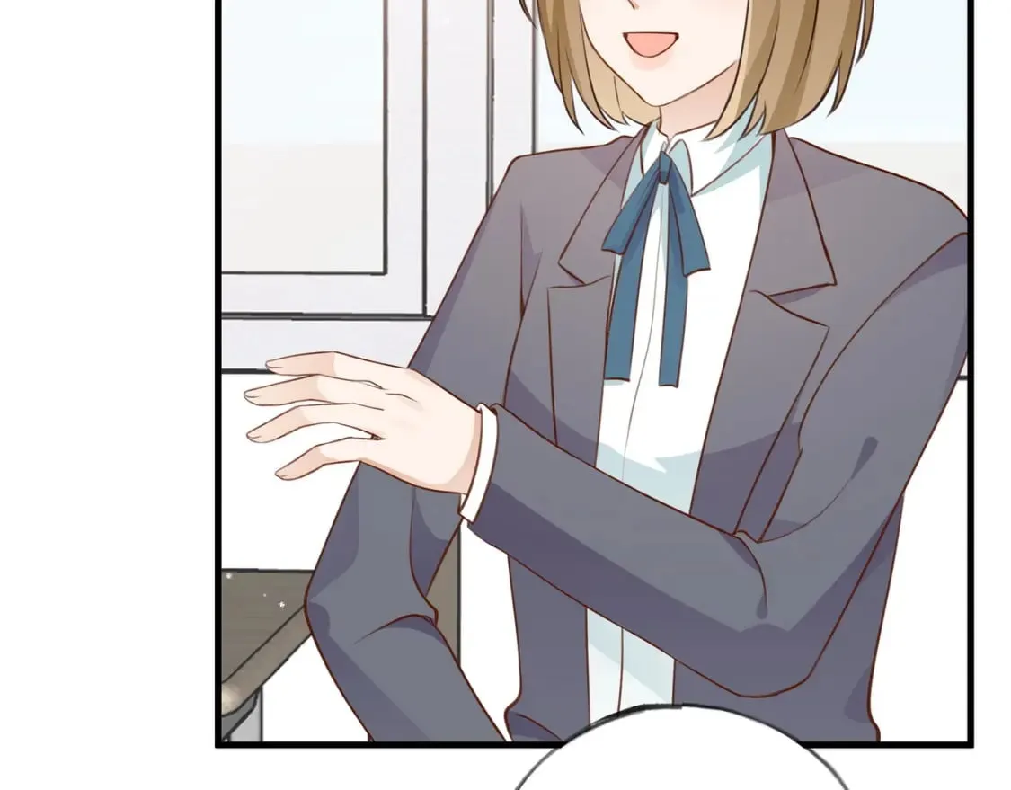 第35话 同学关系 第80页