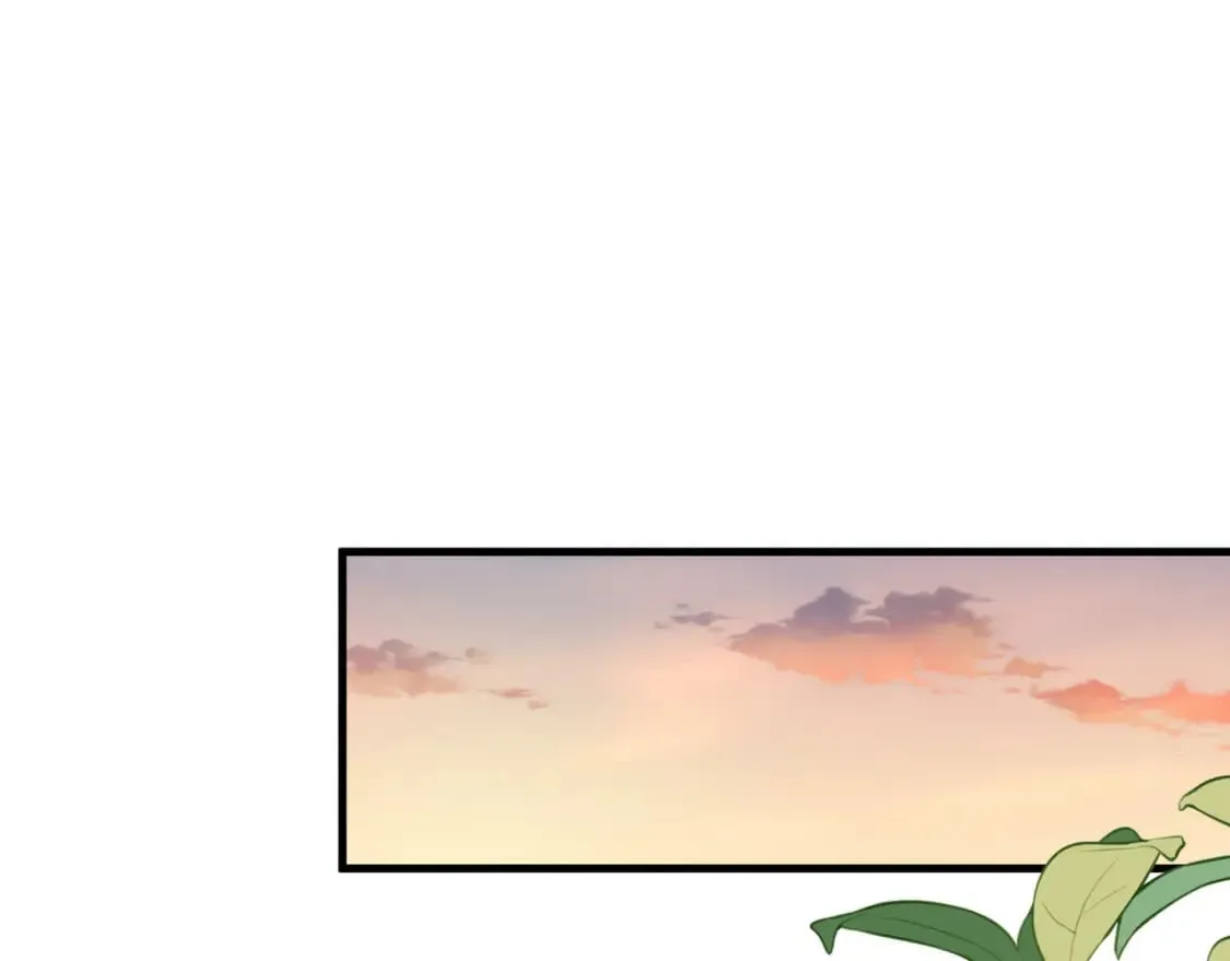 第35话 同学关系 第85页