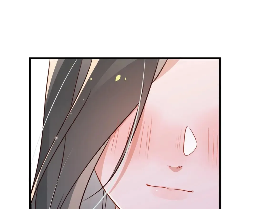 第35话 同学关系 第96页