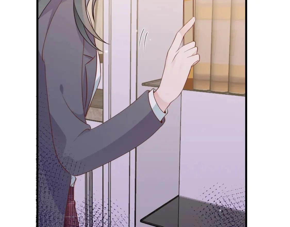 第35话 同学关系 第117页