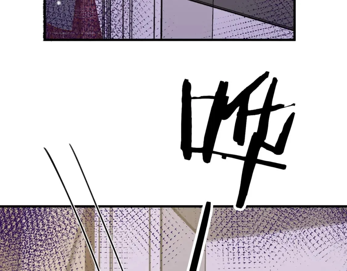 第35话 同学关系 第118页