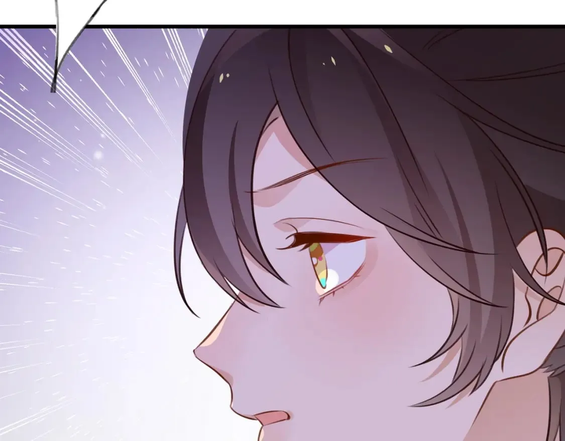第35话 同学关系 第124页