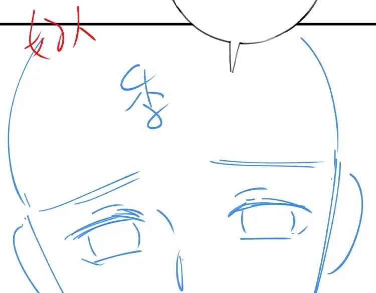 第35话 同学关系 第142页
