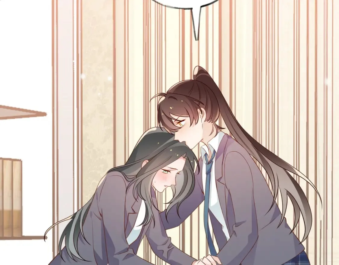 第36话 白月光还是小恶魔 第6页