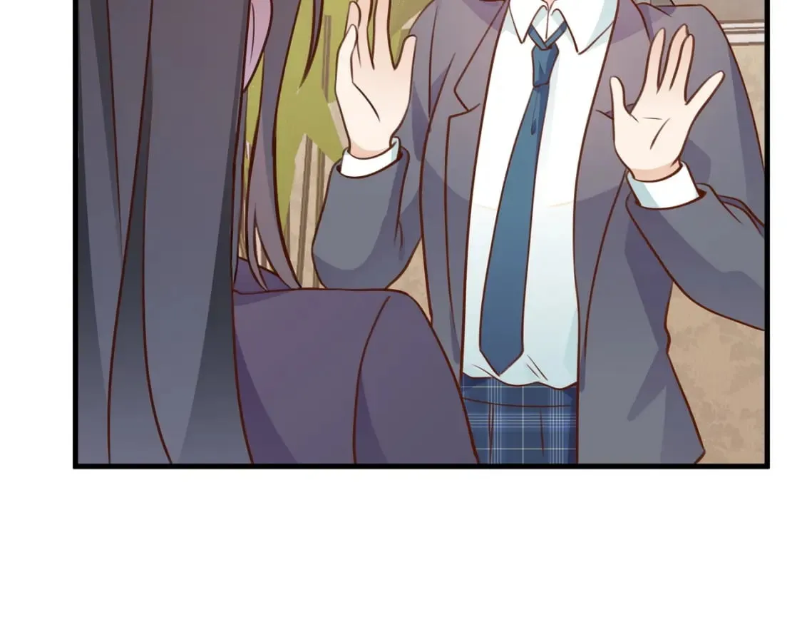 第36话 白月光还是小恶魔 第17页