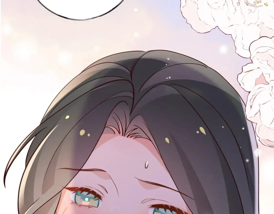 第36话 白月光还是小恶魔 第29页