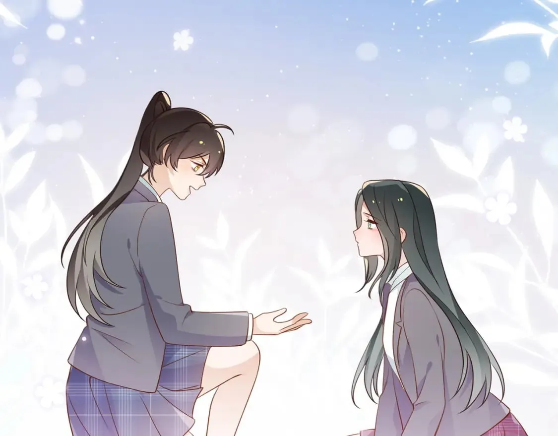 第36话 白月光还是小恶魔 第44页