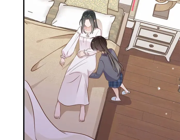 第36话 白月光还是小恶魔 第81页