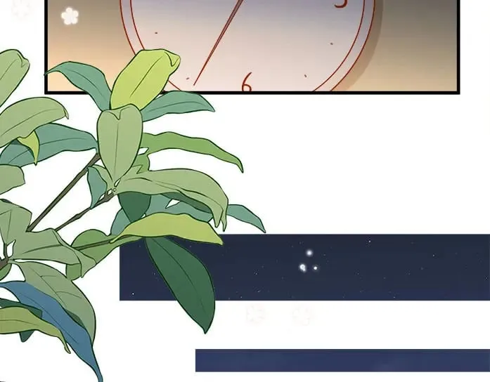 第36话 白月光还是小恶魔 第84页