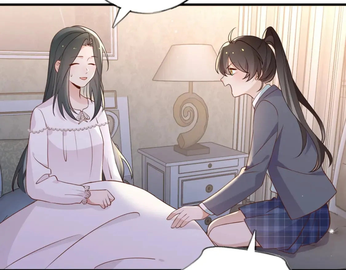 第36话 白月光还是小恶魔 第106页