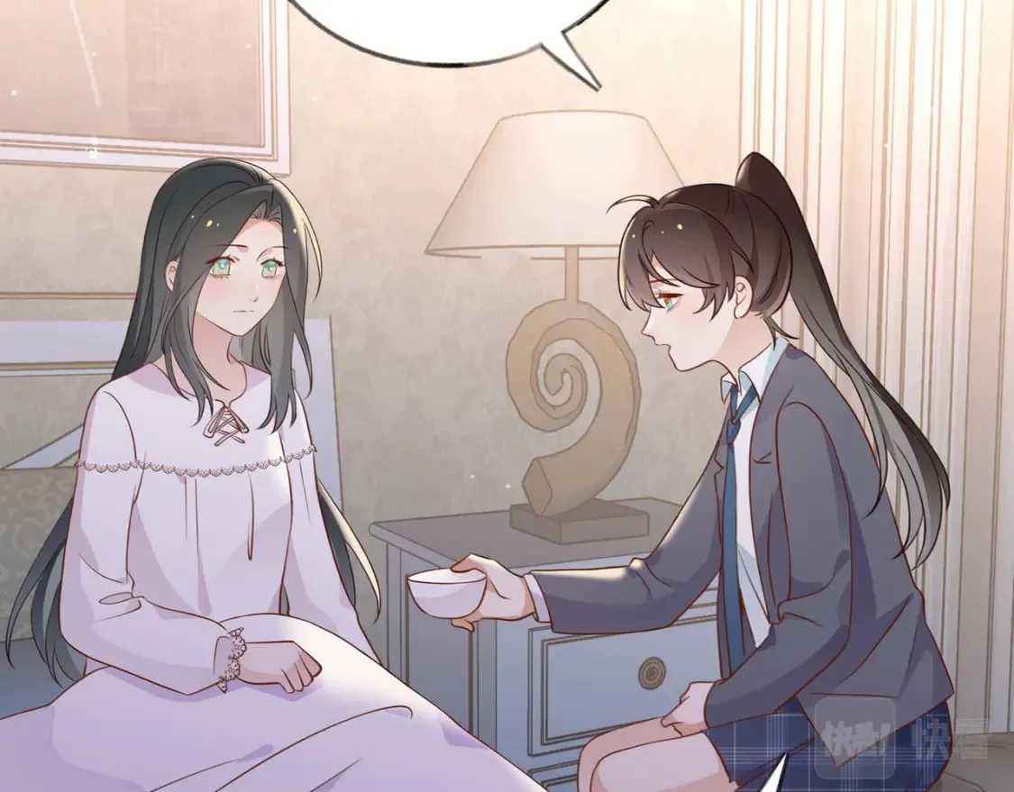 第36话 白月光还是小恶魔 第113页
