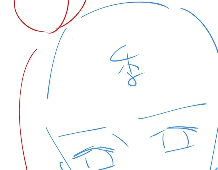 第36话 白月光还是小恶魔 第139页