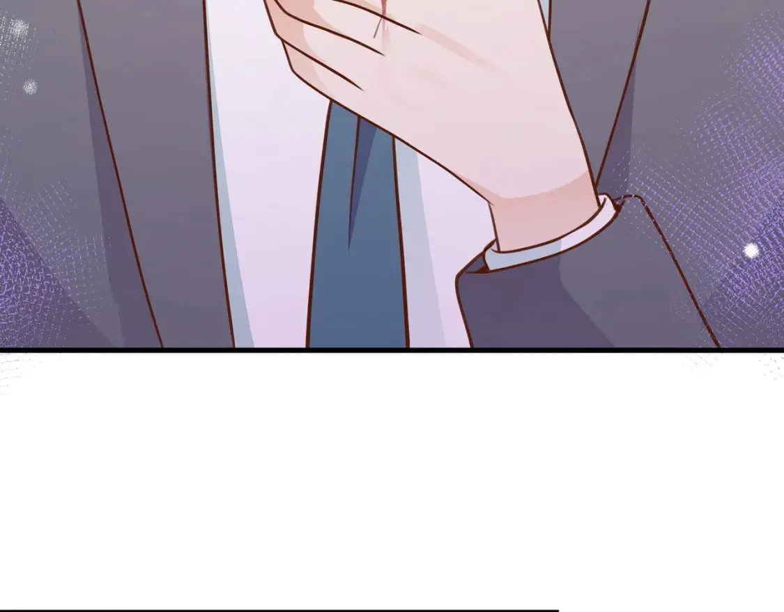 第38话 白月光生气了 第7页