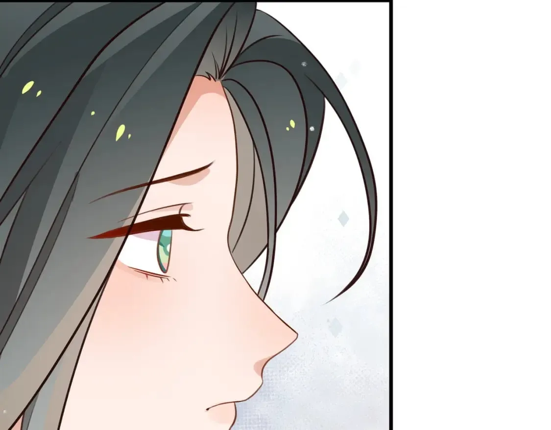 第38话 白月光生气了 第8页
