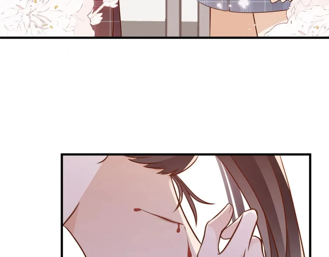 第38话 白月光生气了 第12页