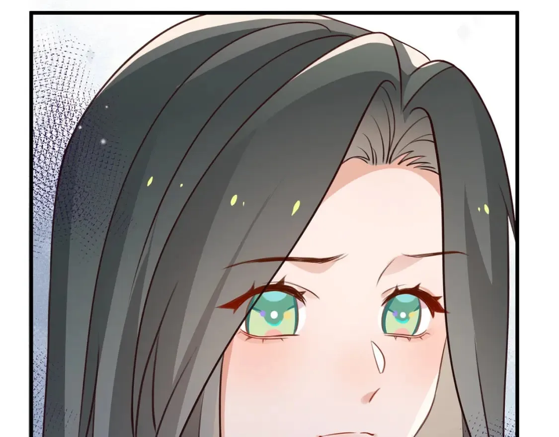 第38话 白月光生气了 第16页