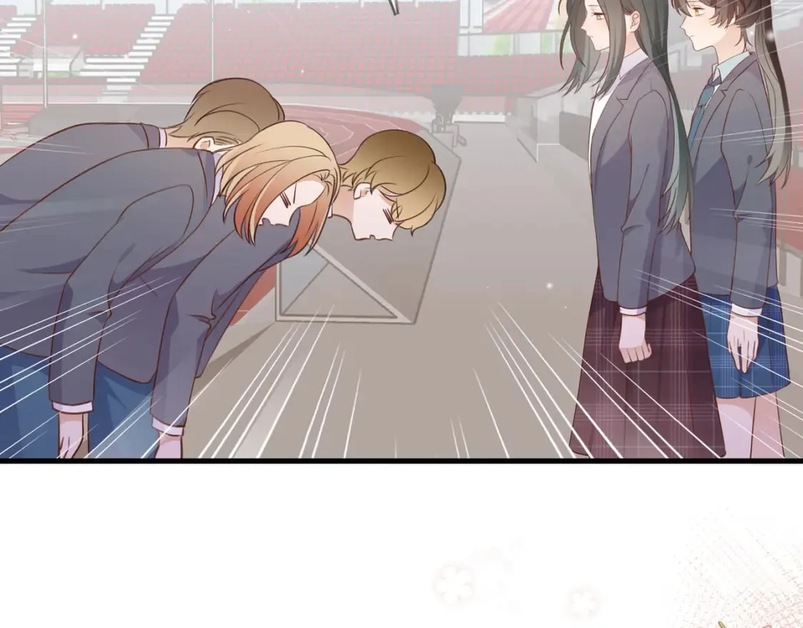 第38话 白月光生气了 第36页