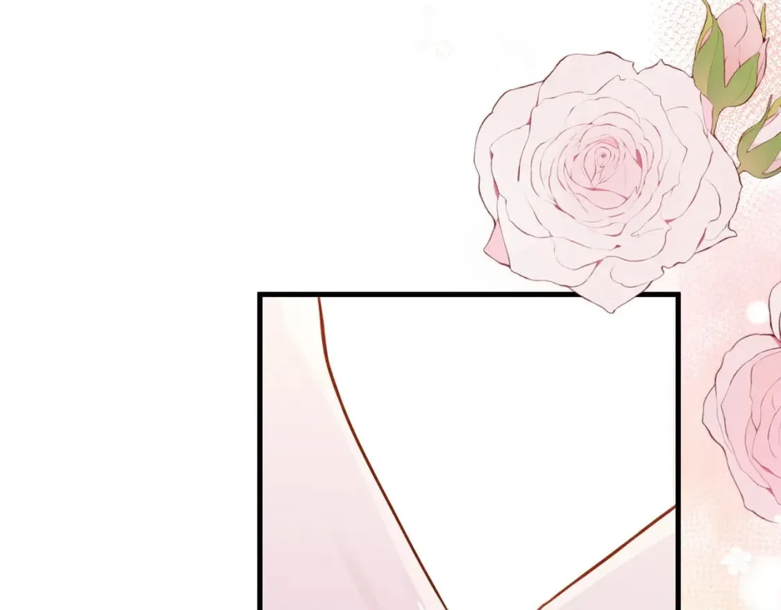第38话 白月光生气了 第37页