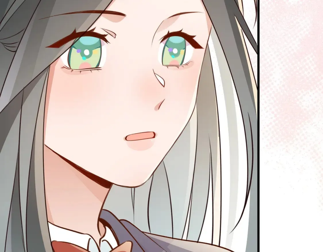 第38话 白月光生气了 第40页