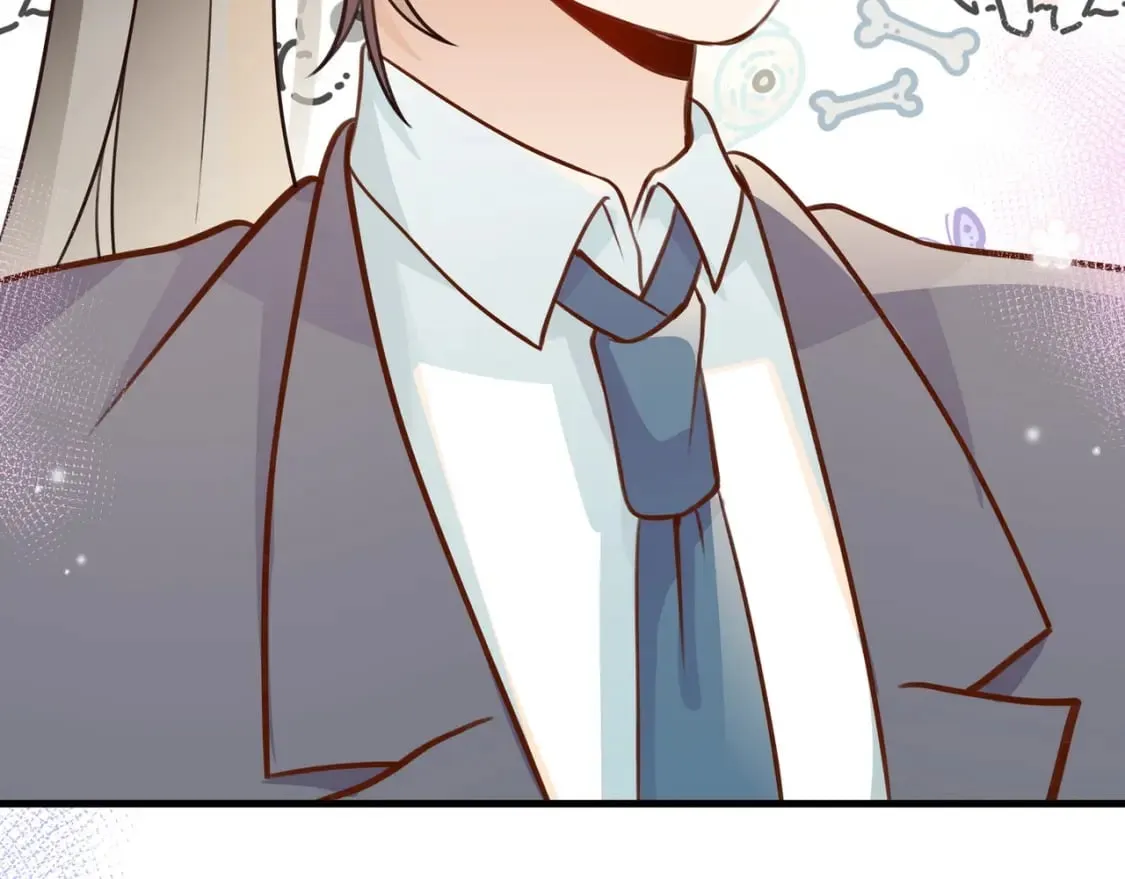 第38话 白月光生气了 第43页