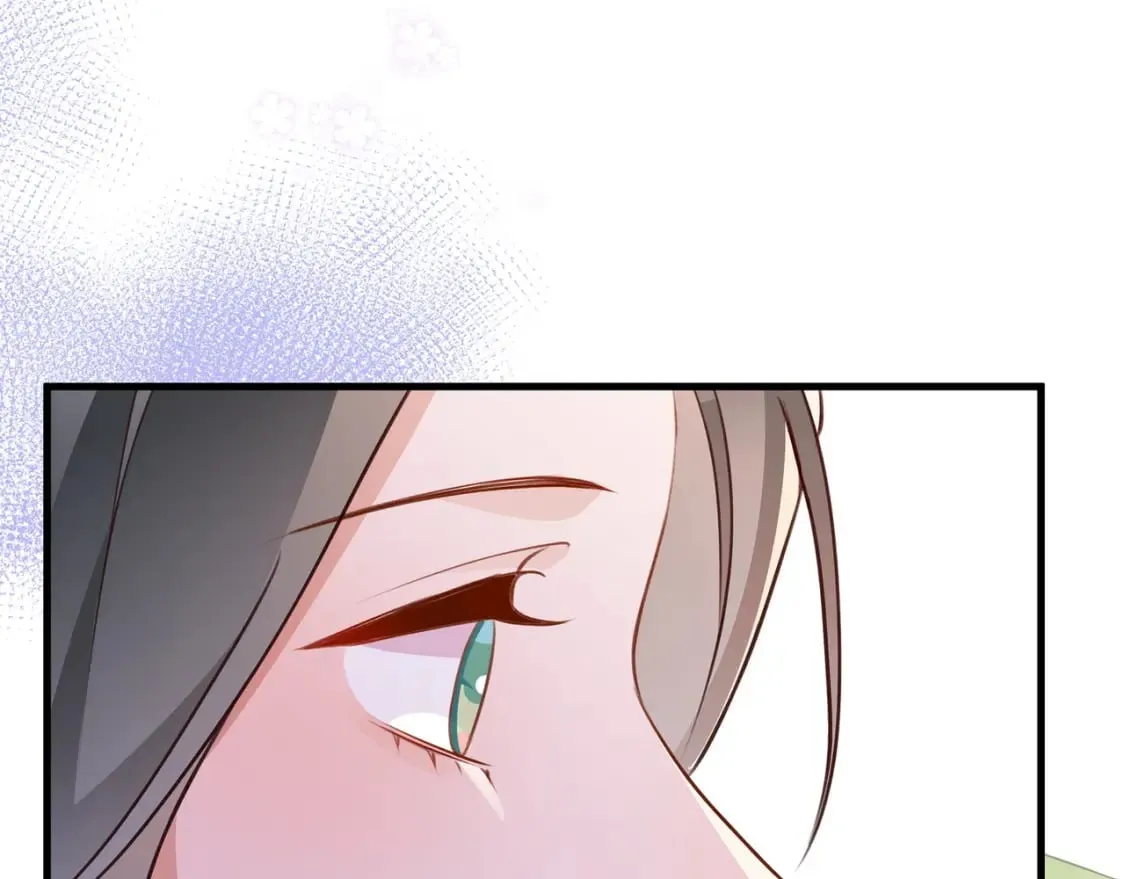 第38话 白月光生气了 第44页
