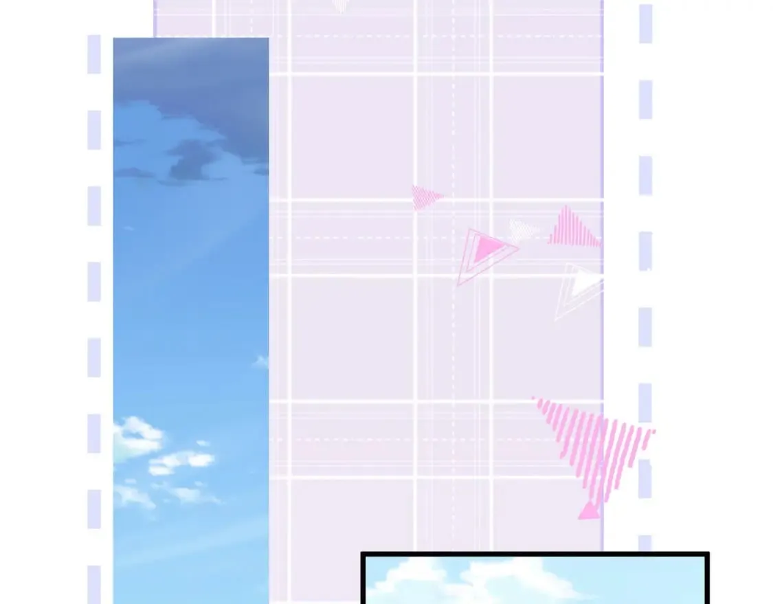第38话 白月光生气了 第54页