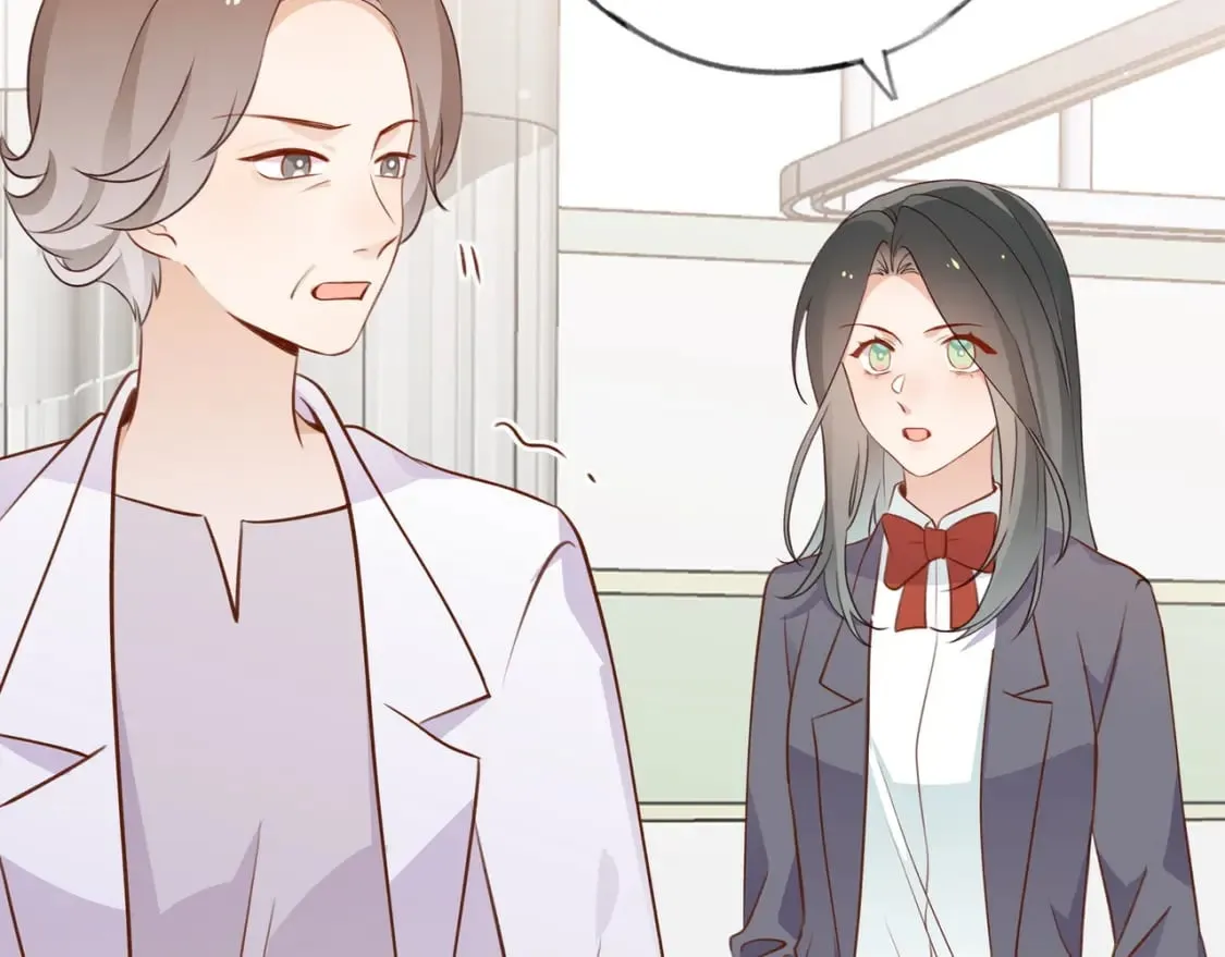 第38话 白月光生气了 第68页