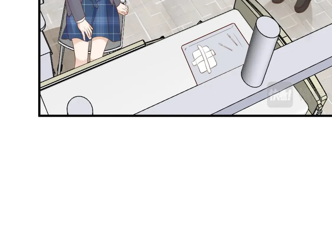 第38话 白月光生气了 第72页