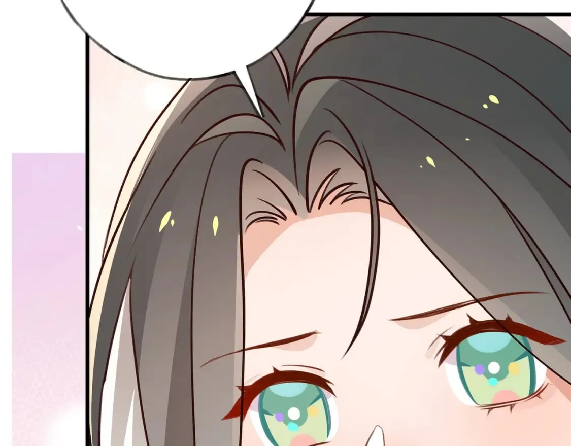 第38话 白月光生气了 第81页