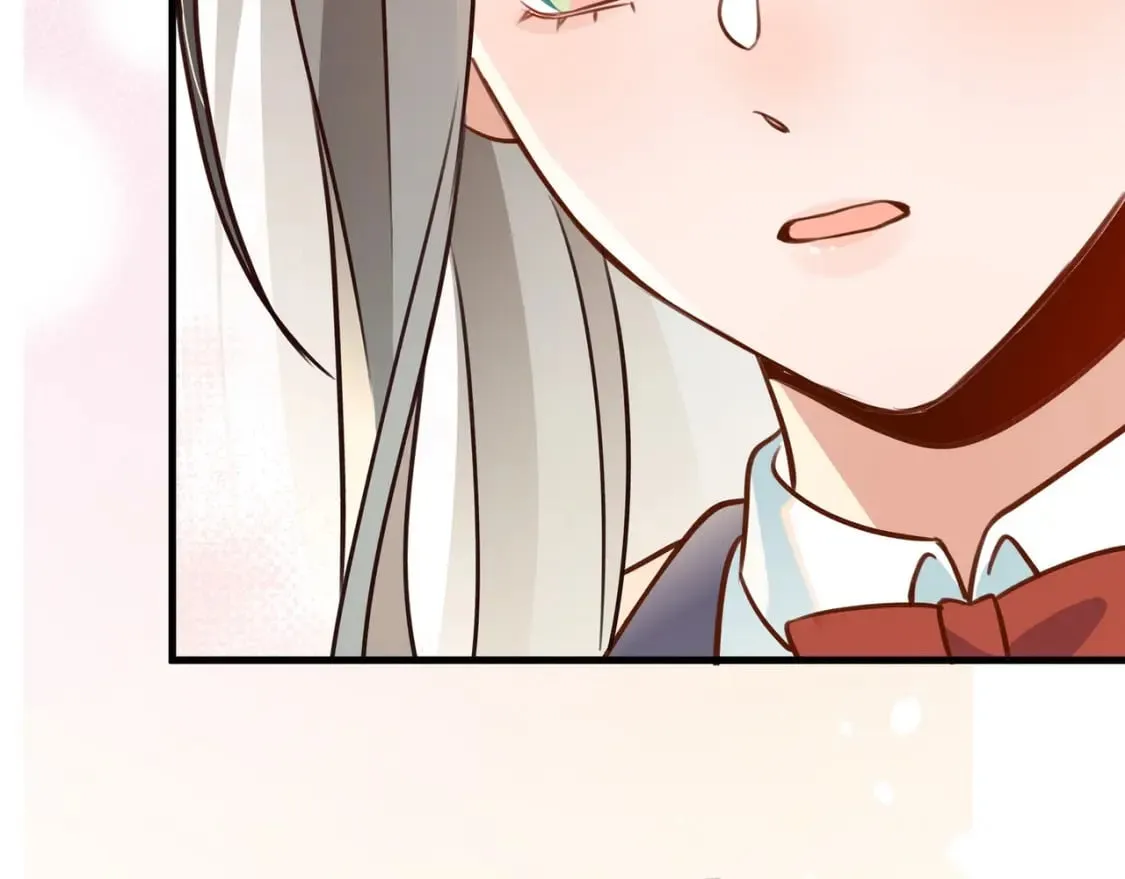 第38话 白月光生气了 第82页