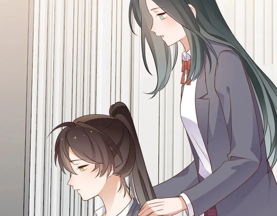 第38话 白月光生气了 第87页