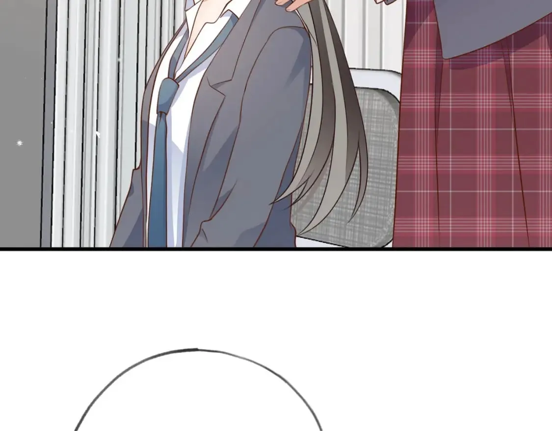 第38话 白月光生气了 第88页