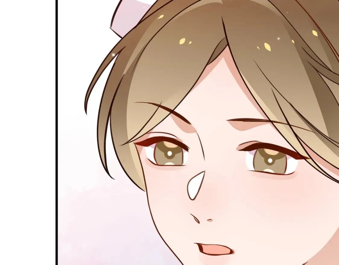 第38话 白月光生气了 第123页