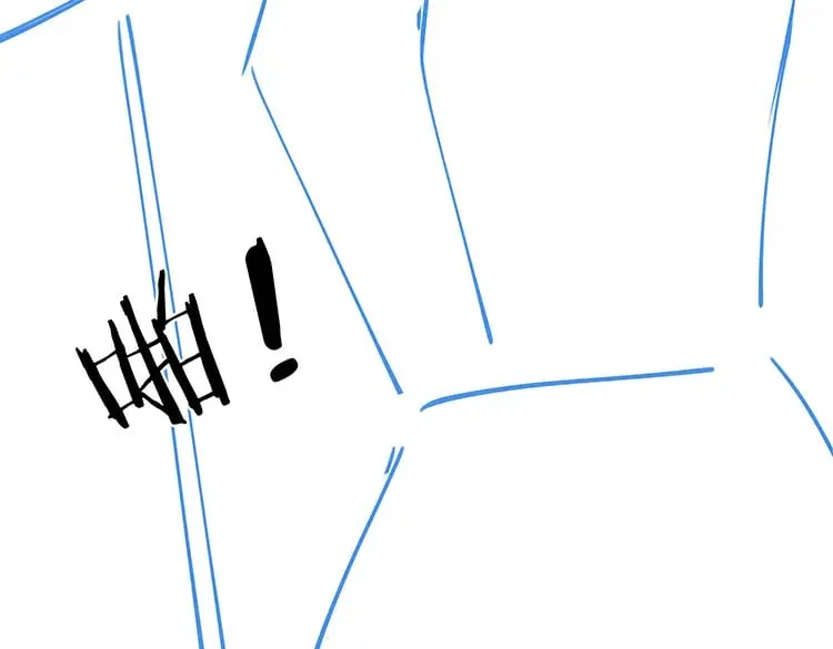 第38话 白月光生气了 第133页