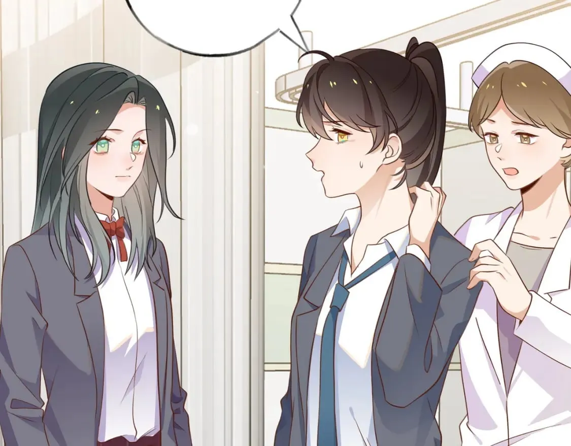 第39话 负责 第15页