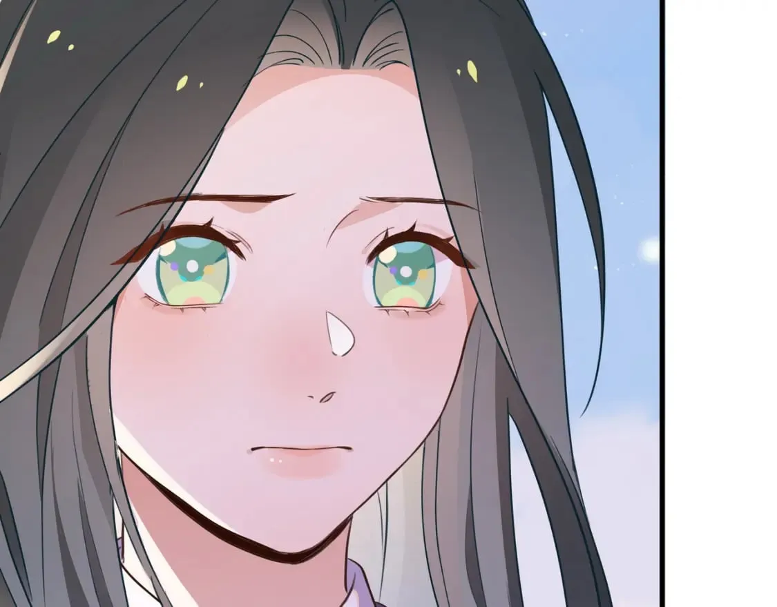 第39话 负责 第20页