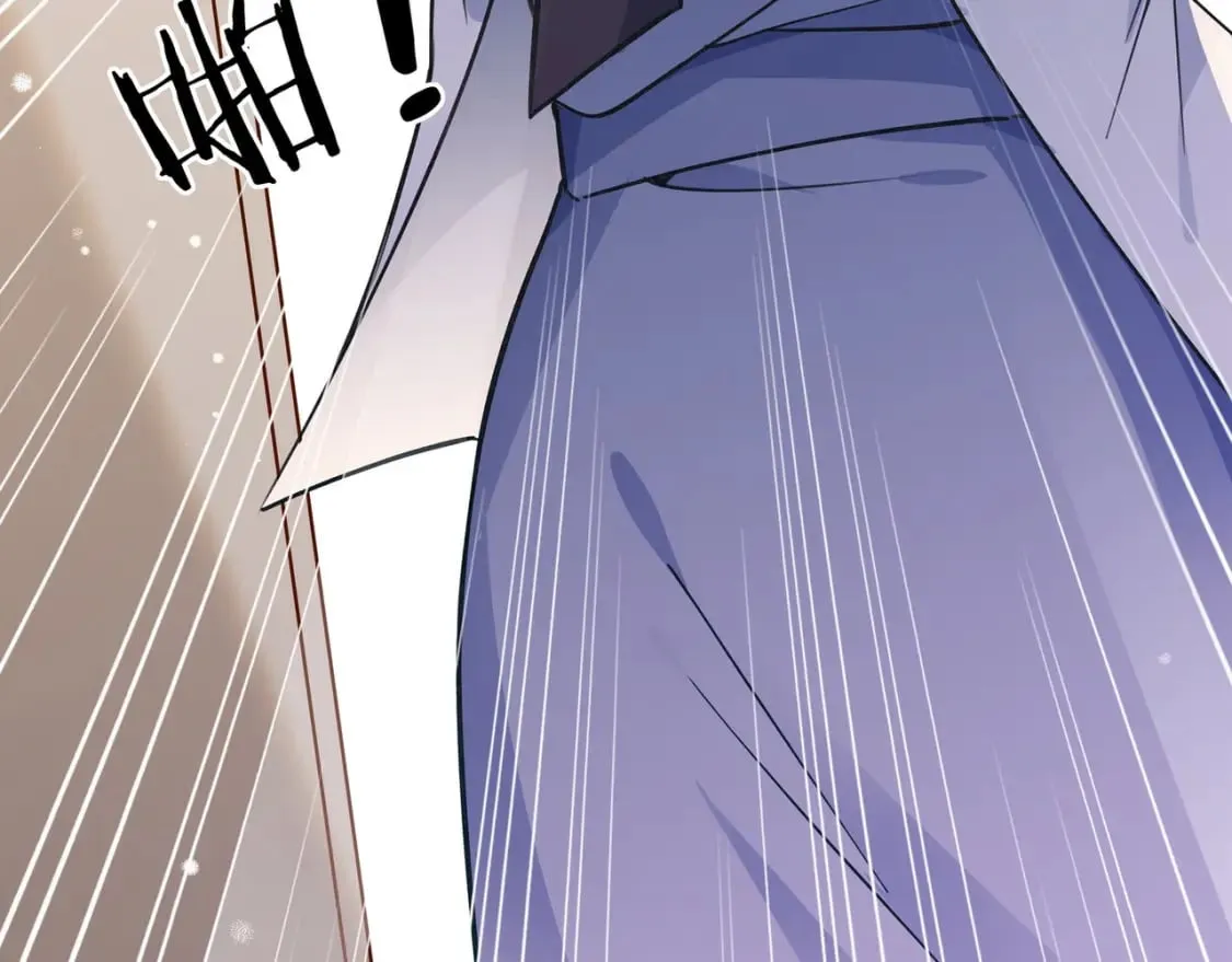 第39话 负责 第31页