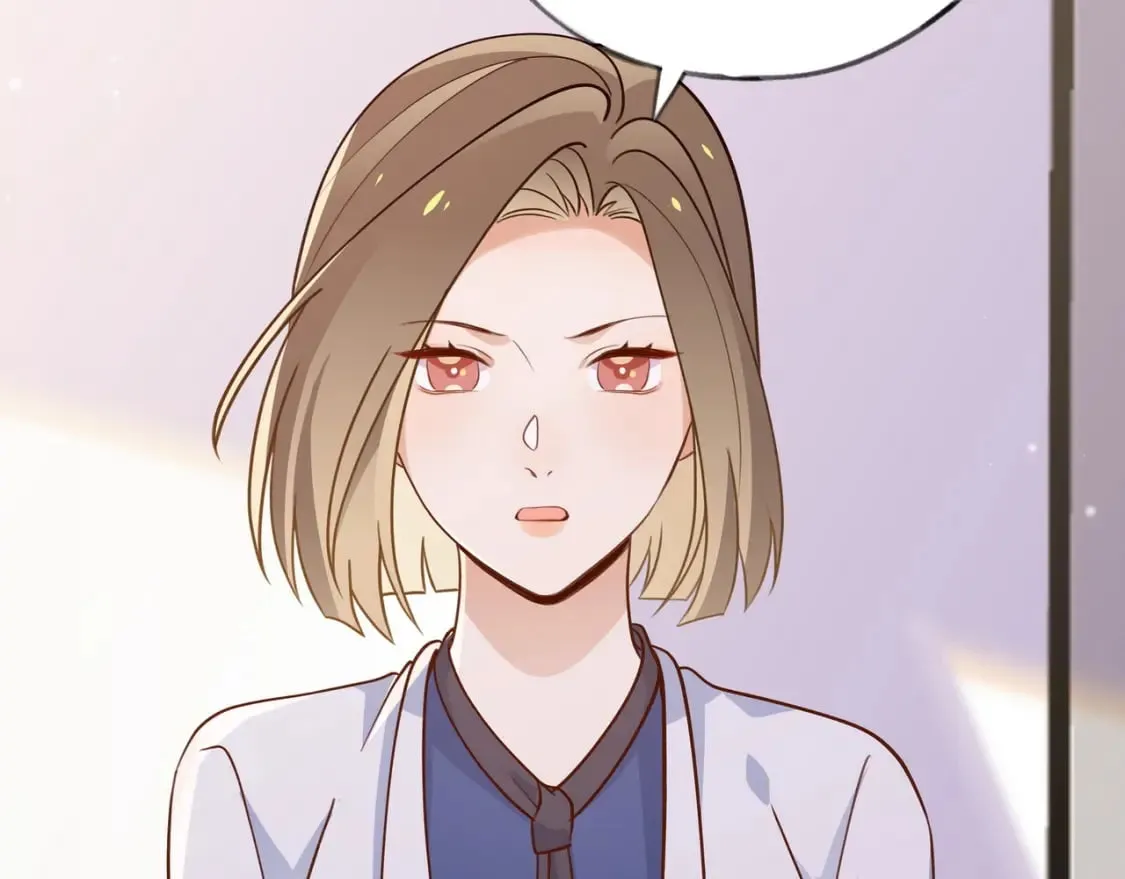 第39话 负责 第37页