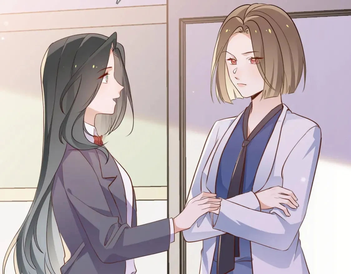 第39话 负责 第44页