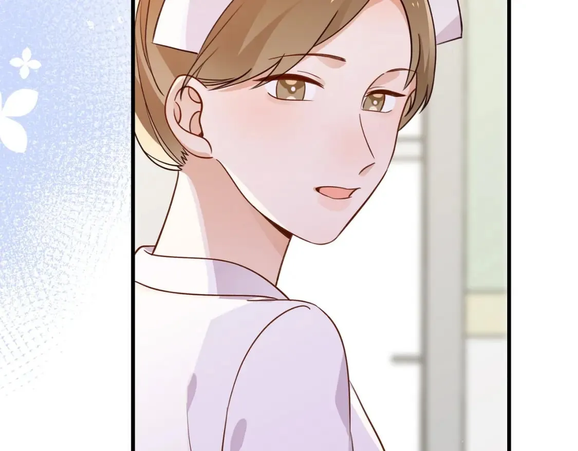 第39话 负责 第72页