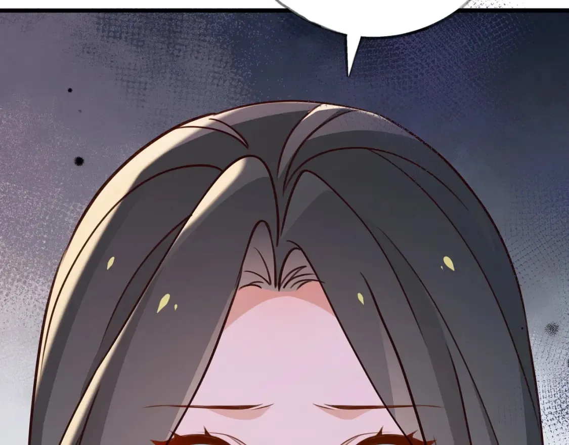 第39话 负责 第82页