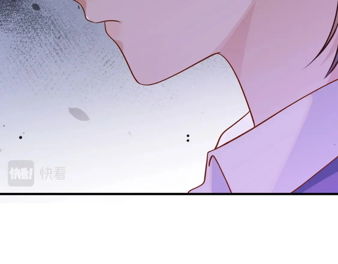 第39话 负责 第87页