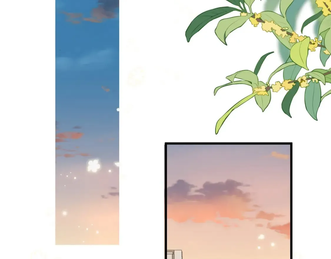 第39话 负责 第95页
