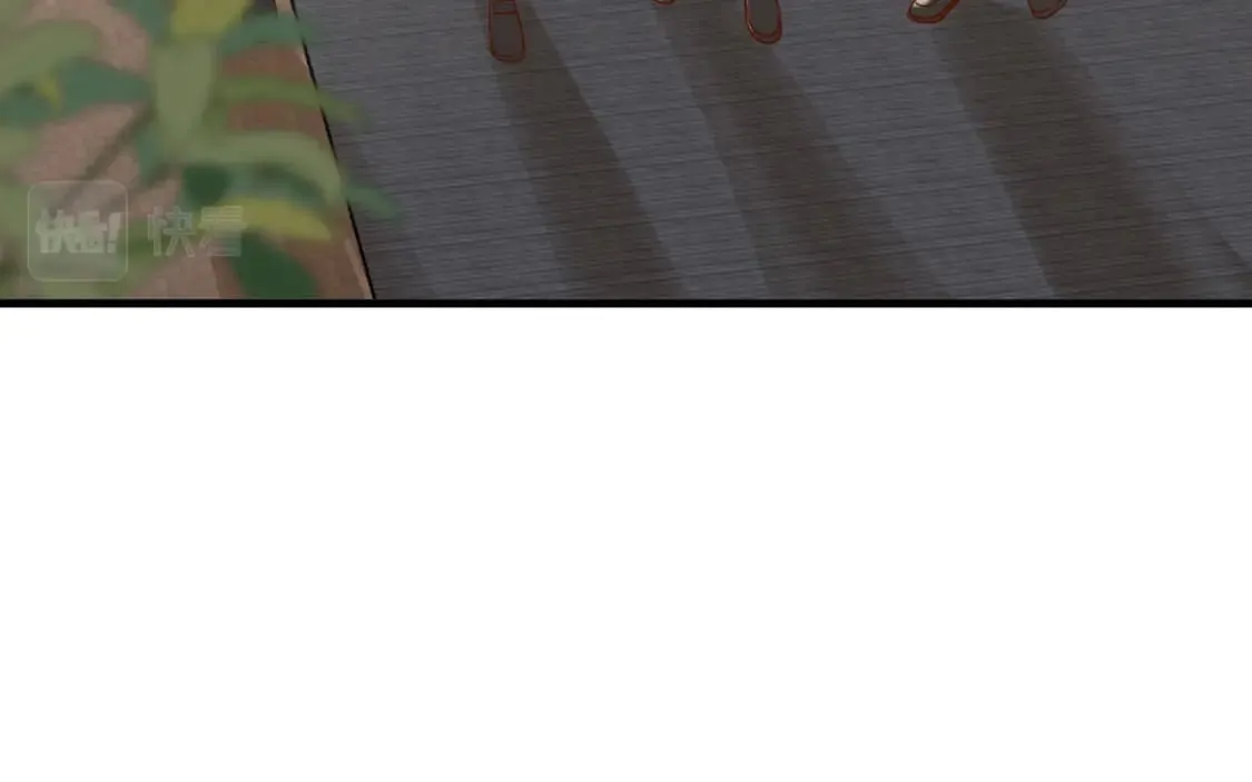 第39话 负责 第116页