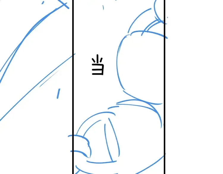 第39话 负责 第136页