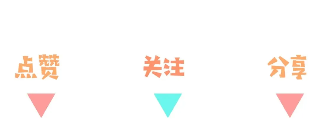 第39话 负责 第140页